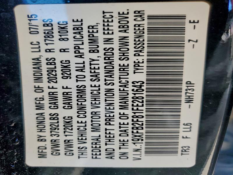 Фото 12 - HONDA CIVIC