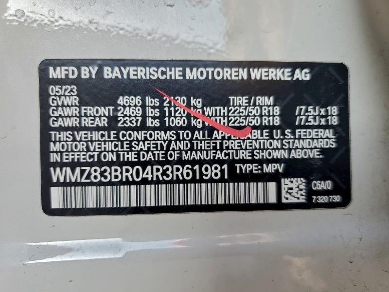 Фото 12 - MINI COOPER