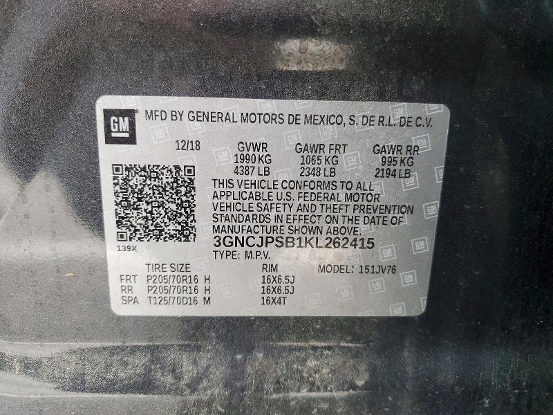 Фото 14 - CHEVROLET TRAX