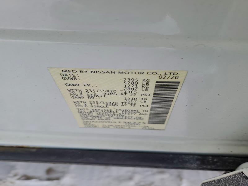 Фото 13 - NISSAN MURANO