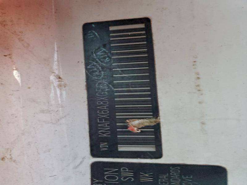 Фото 12 - KIA FORTE