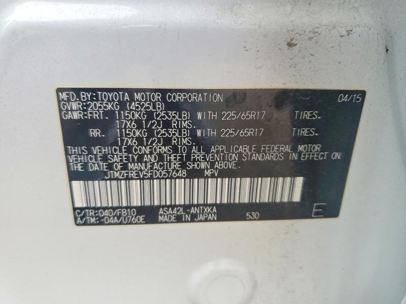 Фото 13 - TOYOTA RAV4