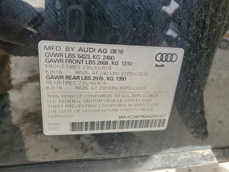 Фото 13 - AUDI Q5