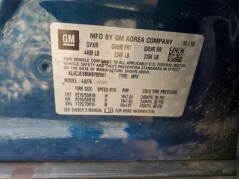 Фото 13 - BUICK ENCORE