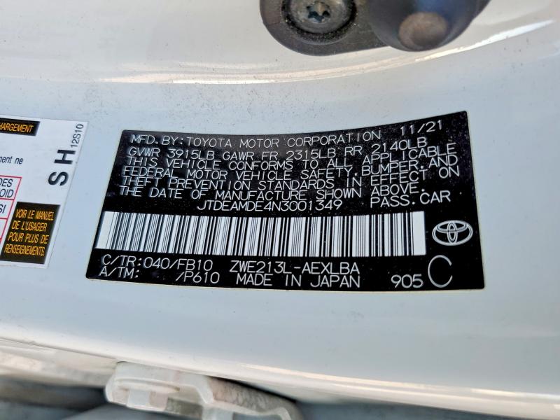 Фото 13 - TOYOTA COROLLA