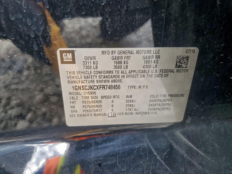 Фото 13 - CHEVROLET SUBURBAN