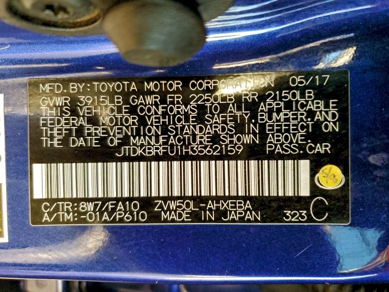 Фото 13 - TOYOTA PRIUS