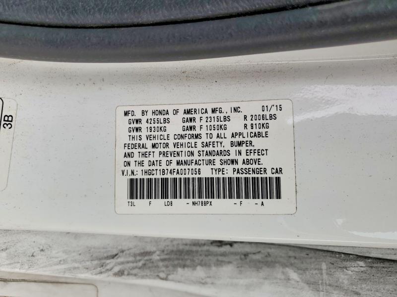 Фото 12 - HONDA ACCORD