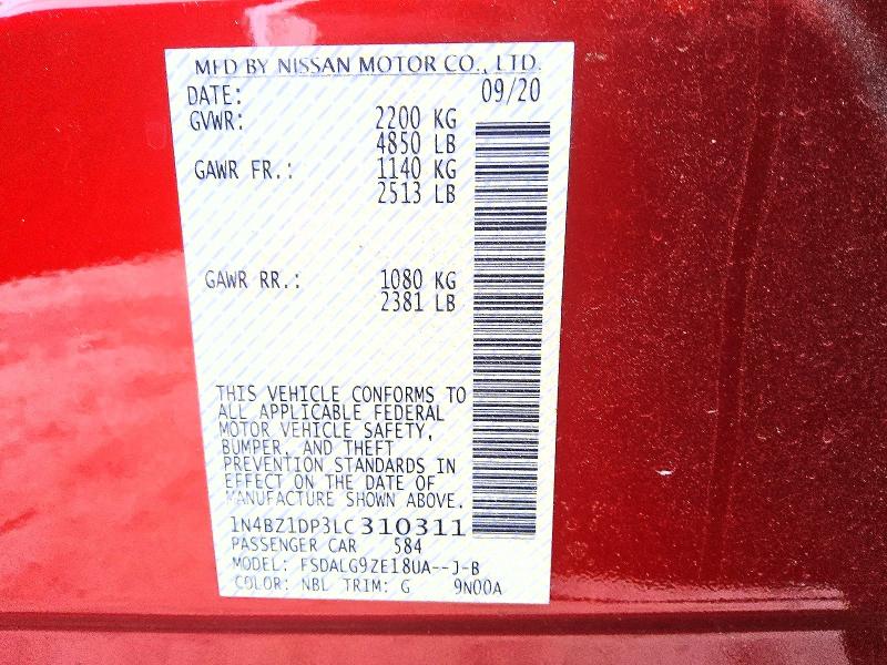 Фото 12 - NISSAN LEAF