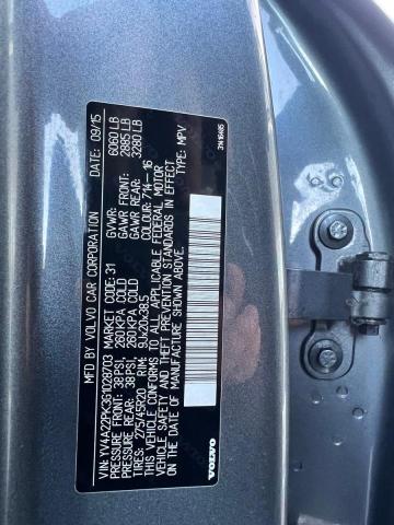 Фото 10 - VOLVO XC90