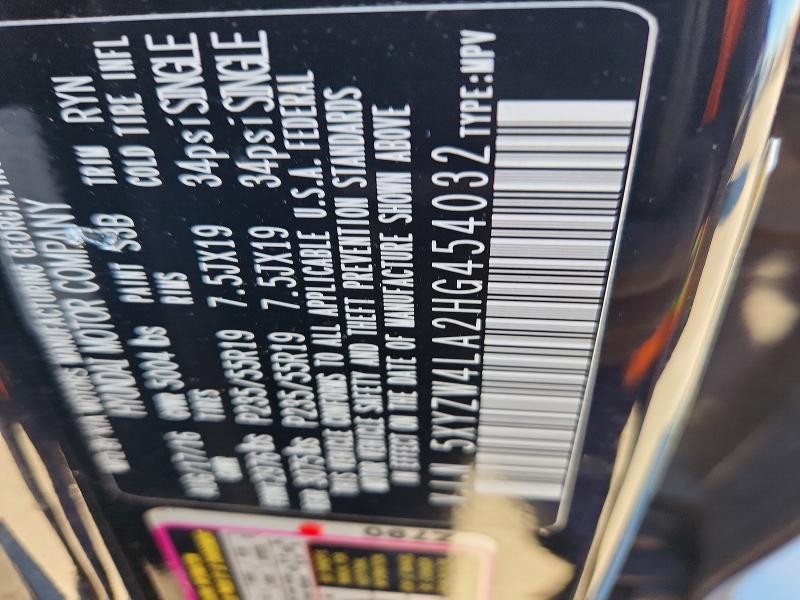 Фото 13 - HYUNDAI SANTA FE