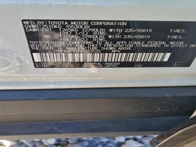 Фото 13 - TOYOTA RAV4