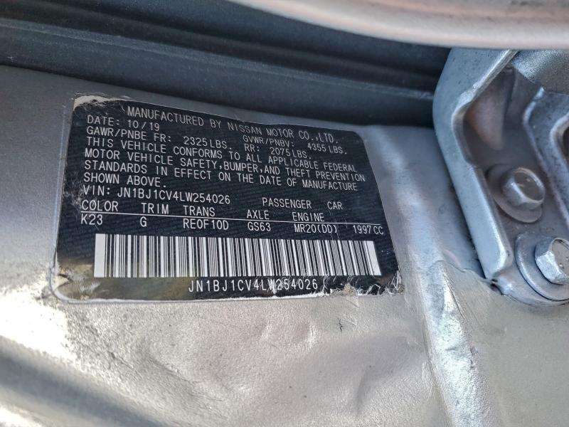 Фото 13 - NISSAN ROGUE