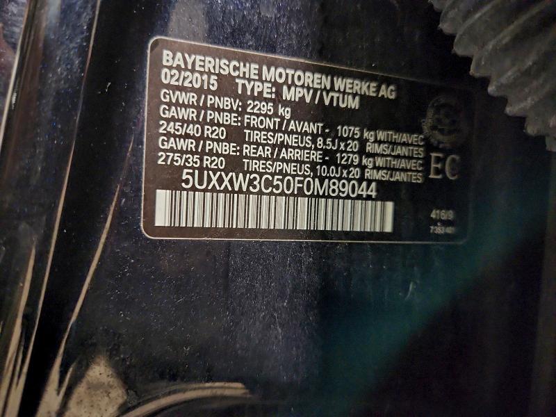 Фото 13 - BMW X4