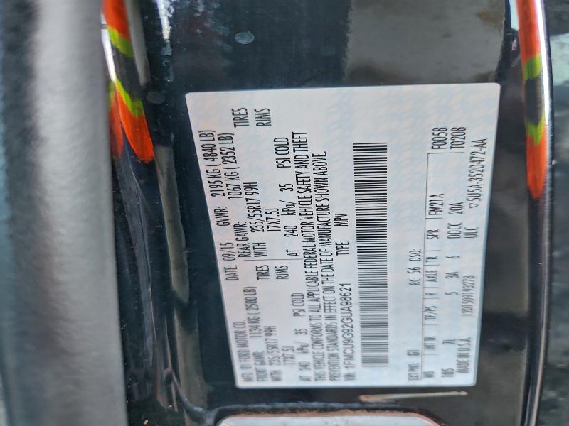 Фото 13 - FORD ESCAPE