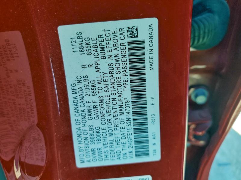 Фото 13 - HONDA CIVIC