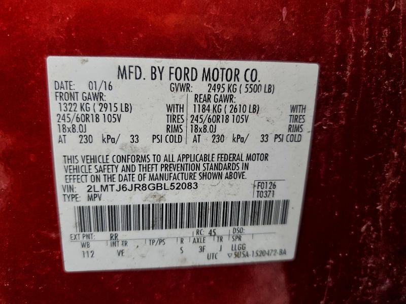 Фото 13 - LINCOLN MKX