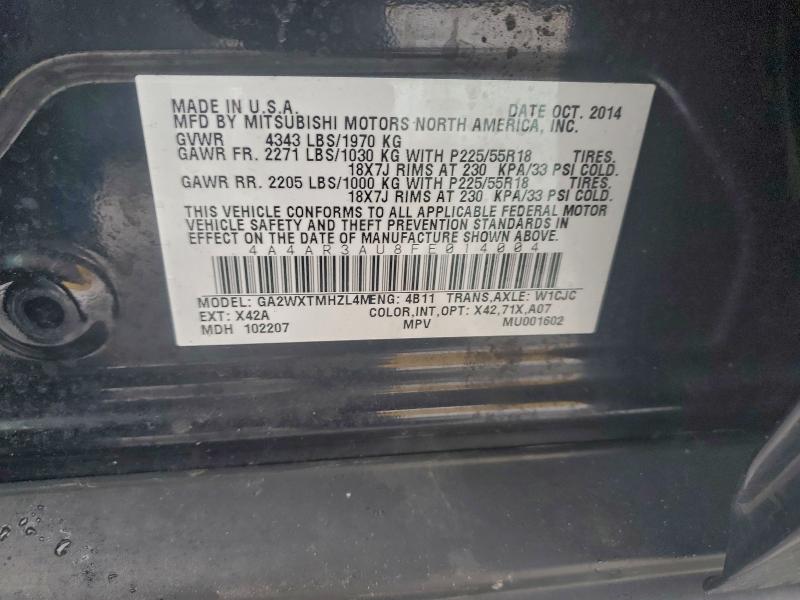 Фото 13 - MITSUBISHI OUTLANDER