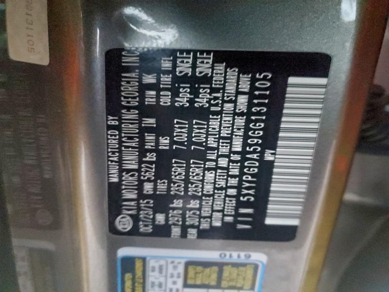 Фото 13 - KIA SORENTO