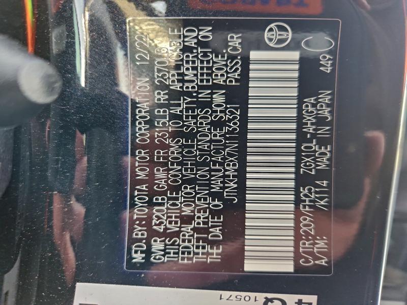 Фото 13 - TOYOTA C-HR