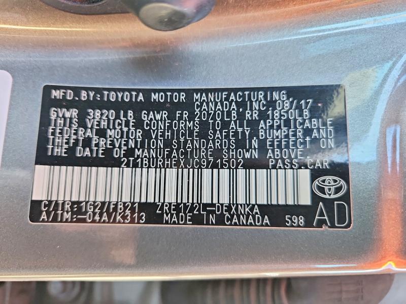 Фото 12 - TOYOTA COROLLA