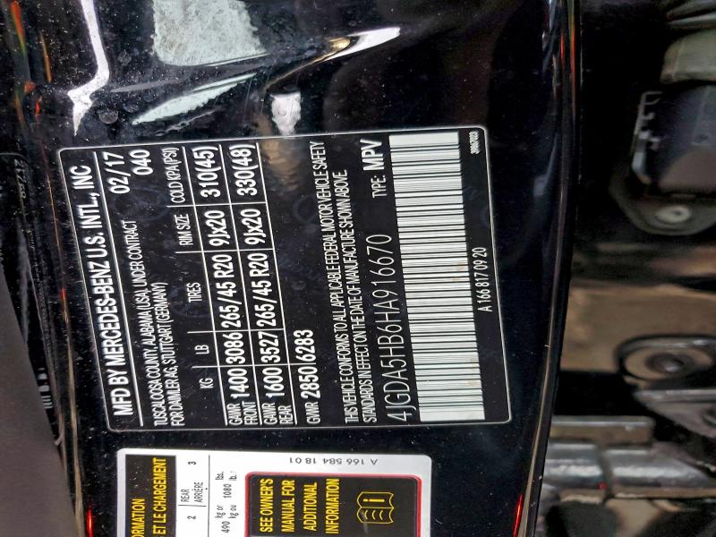 Фото 12 - MERCEDES-BENZ GLE-CLASS