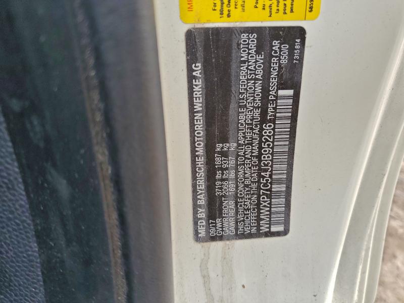 Фото 12 - MINI COOPER