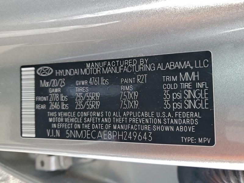 Фото 14 - HYUNDAI TUCSON