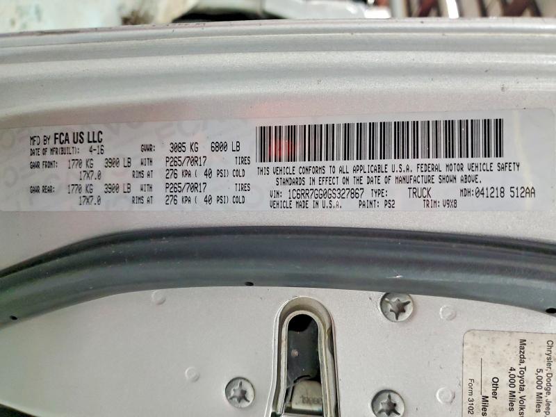 Фото 12 - RAM 1500