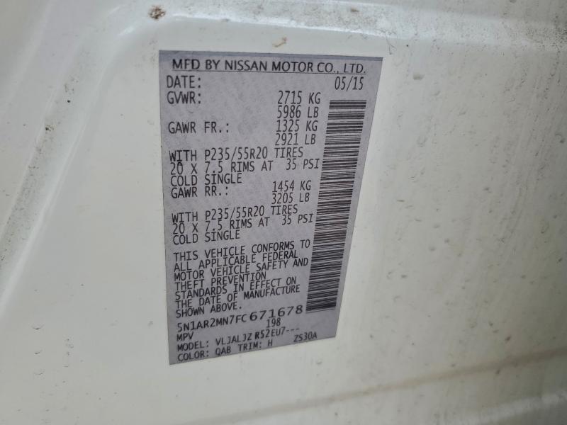 Фото 13 - NISSAN PATHFINDER