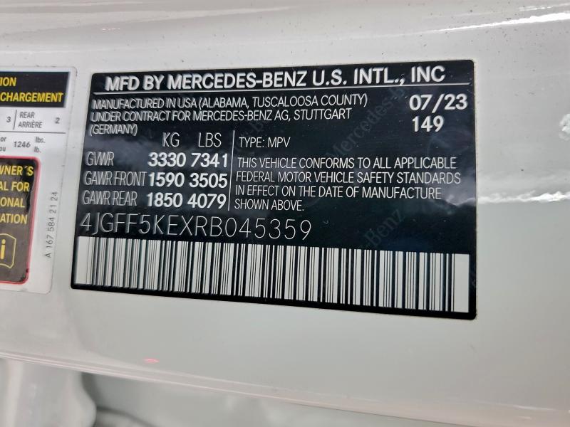 Фото 13 - MERCEDES-BENZ GLS-CLASS