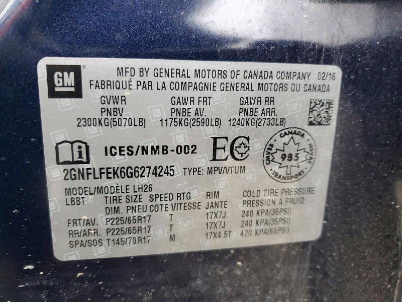 Фото 13 - CHEVROLET EQUINOX