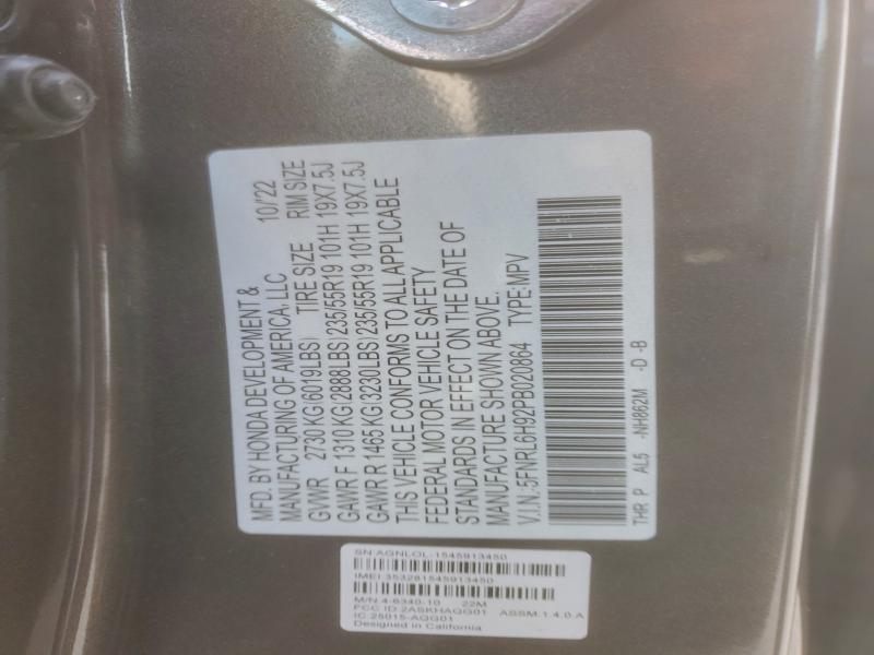 Фото 14 - HONDA ODYSSEY