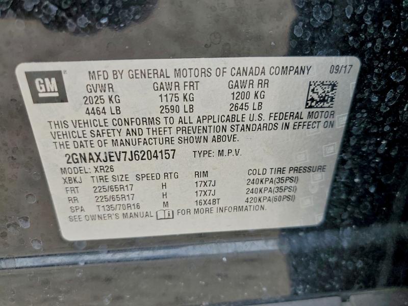 Фото 13 - CHEVROLET EQUINOX