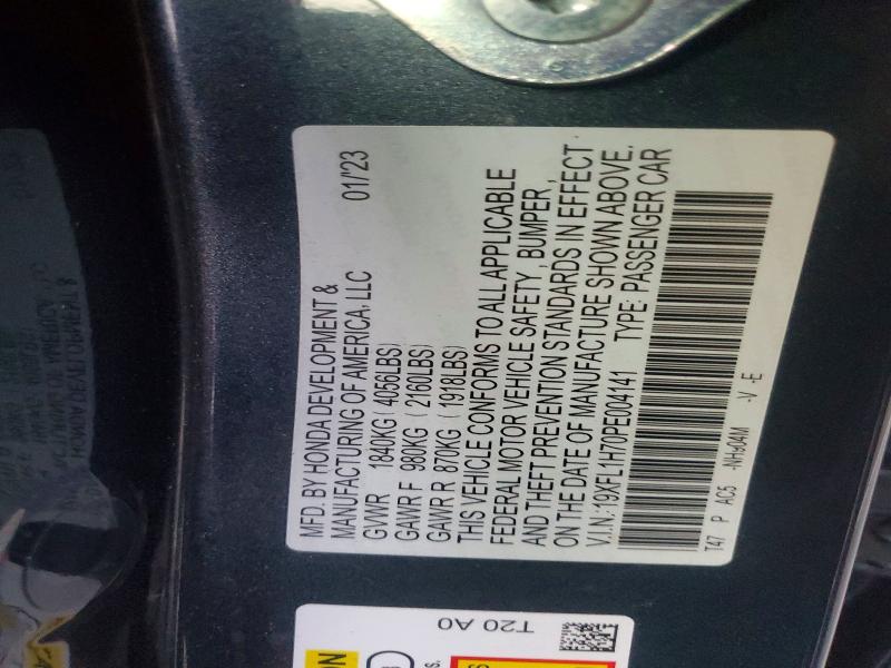 Фото 12 - HONDA CIVIC