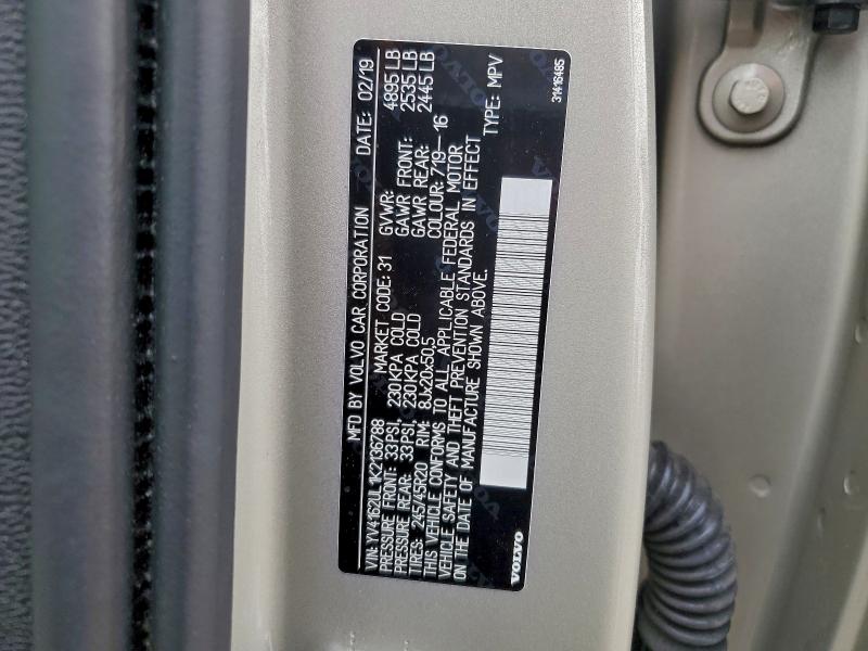 Фото 13 - VOLVO XC40