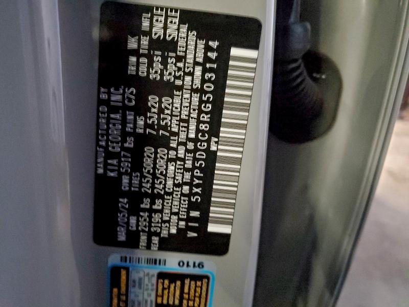 Фото 13 - KIA TELLURIDE