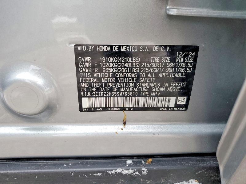 Фото 13 - HONDA HR-V