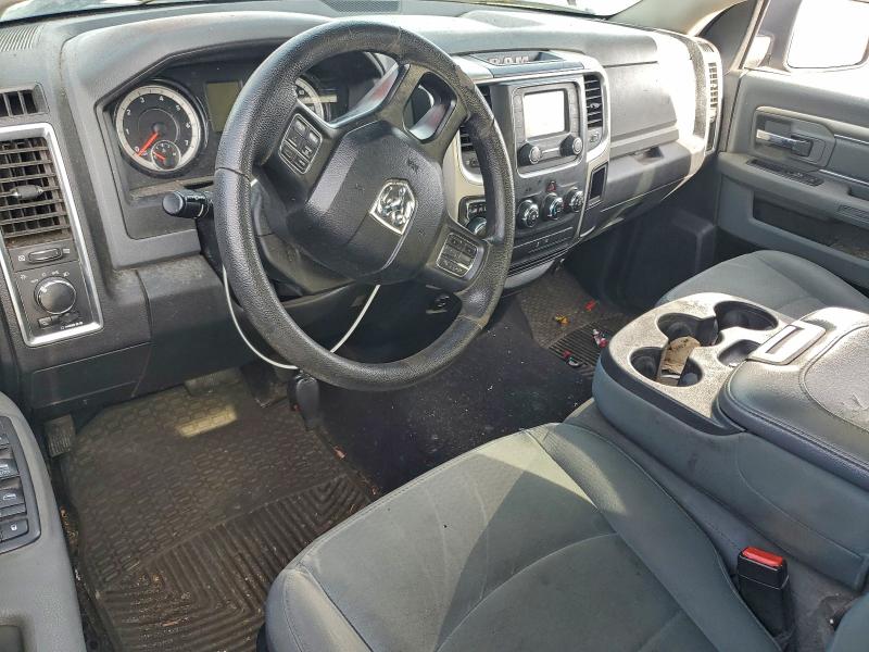 Фото 8 - RAM 1500