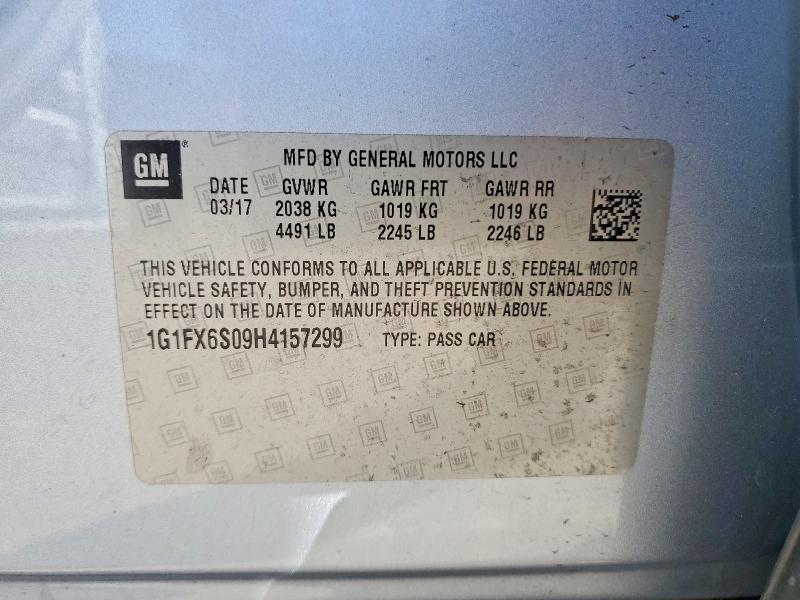 Фото 12 - CHEVROLET BOLT