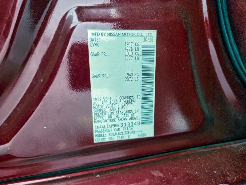 Фото 12 - NISSAN ALTIMA