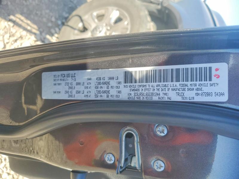 Фото 12 - RAM 2500