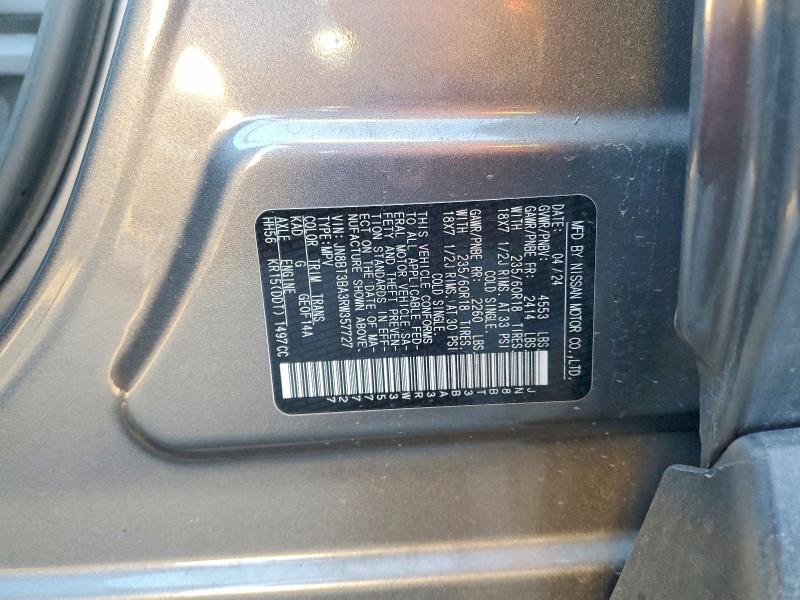 Фото 13 - NISSAN ROGUE