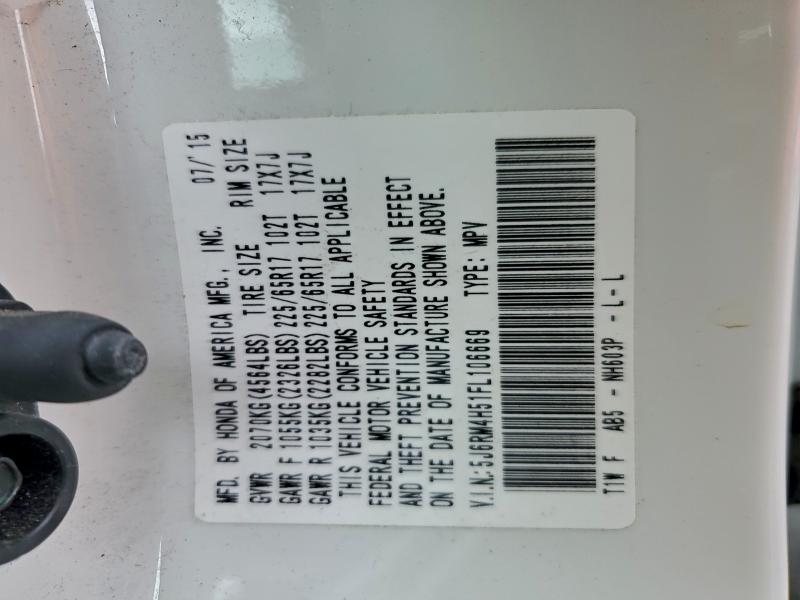 Фото 13 - HONDA CRV