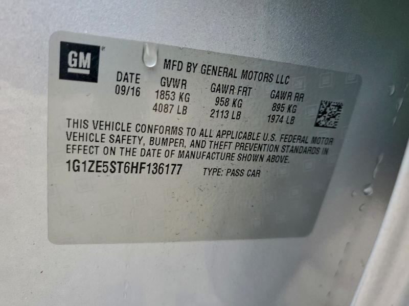 Фото 12 - CHEVROLET MALIBU