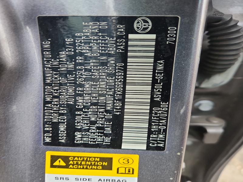 Фото 12 - TOYOTA CAMRY