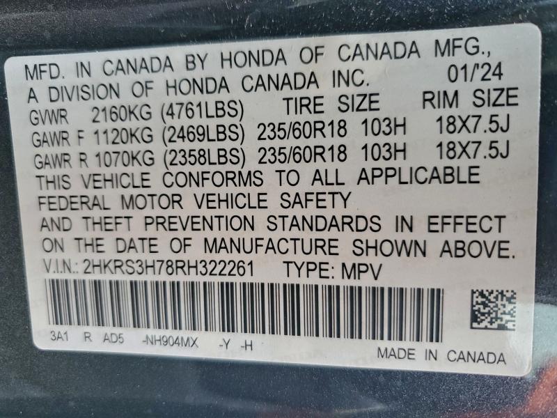 Фото 13 - HONDA CRV