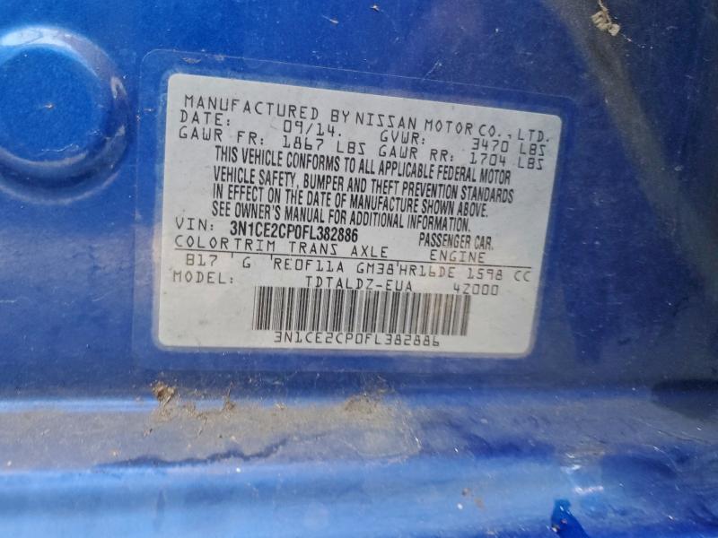 Фото 12 - NISSAN VERSA