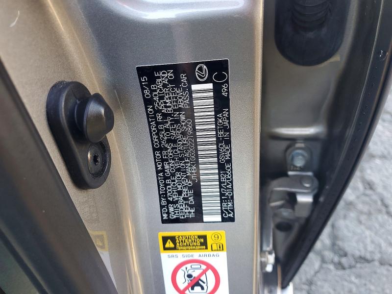 Фото 12 - LEXUS ES350