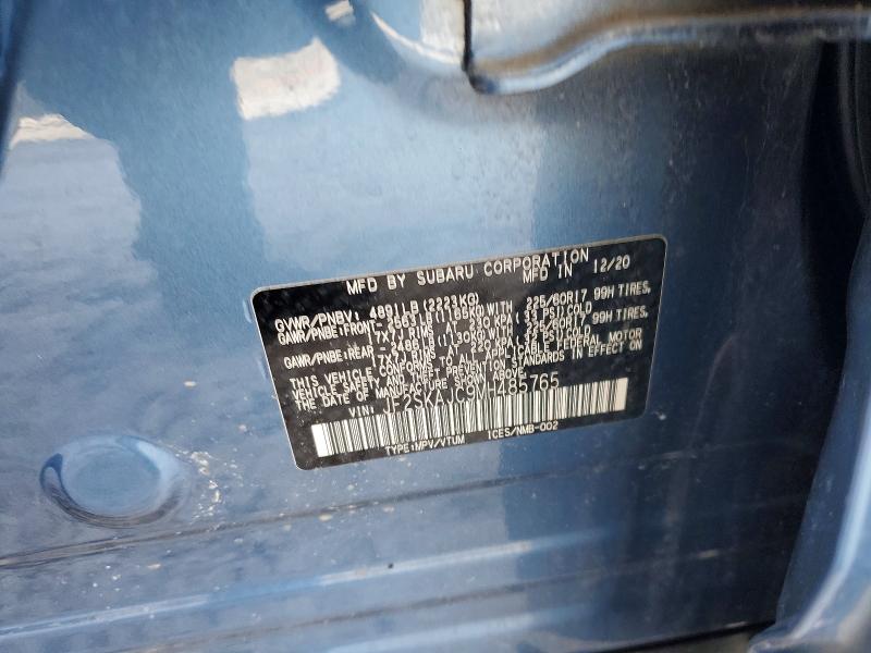 Фото 14 - SUBARU FORESTER